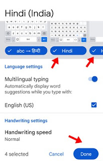 Keyboard language style select kar done par click kare