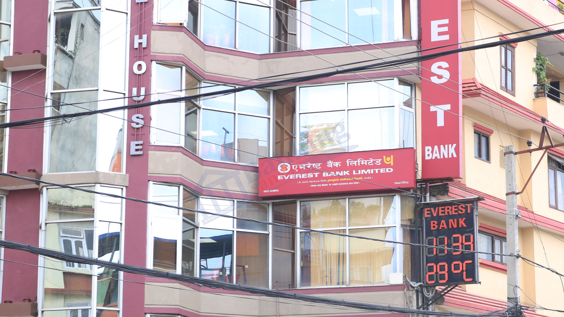 Everest Bank