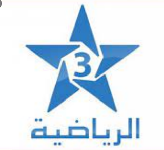 تردد القناة الرياضية المغربية الجديد 2023 علي النايل سات frequence tnt maroc sur nilesat