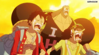 One Piece 第753話 ありがとうりゅーのすけ ネタバレ