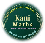 Kani News