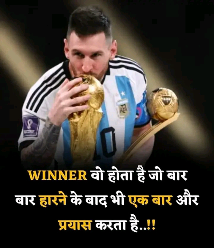 चित्र