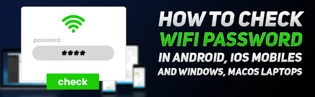 how to find the wi fi password in 2023