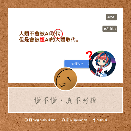 2024-0714-145234.png