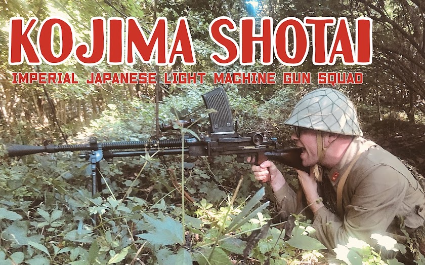 Kojima Shotai 