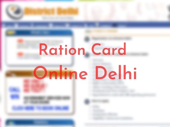 How to ad name in ration card online delhi