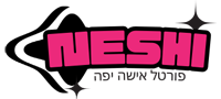 יפהפיות ועוצרות נשימה 💋🌹