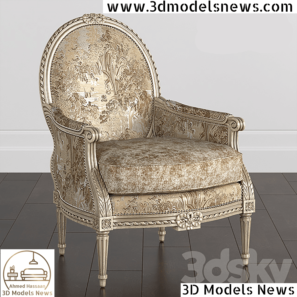 Masoud tea garden chair model