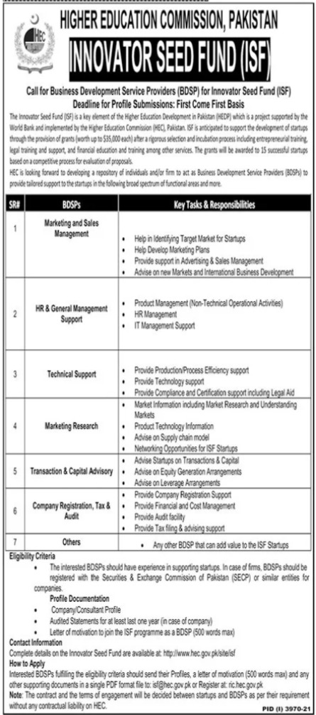 Higher Education Commission (HEC) jobs 2021 | Latest Job in Pakistan