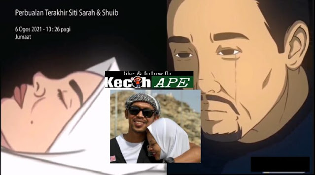 Sebak! Shuib kongsi audio perbualan terakhir arwah Siti Sarah sebelum ditidurkan -“Ibu… ini satu step ni je you kena lepaskan…”
