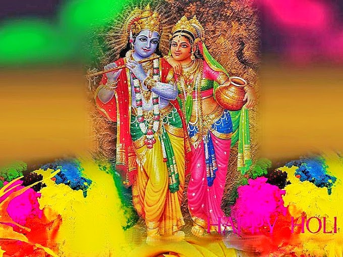 হোলি বা দোল উৎসব এর সঠিক ইতিহাস কি? | Holi khela | Holi hey | #happyHoli2022 | Holi photo HD | Krishna Radha Holi,Radha Krishna Holi khela,
