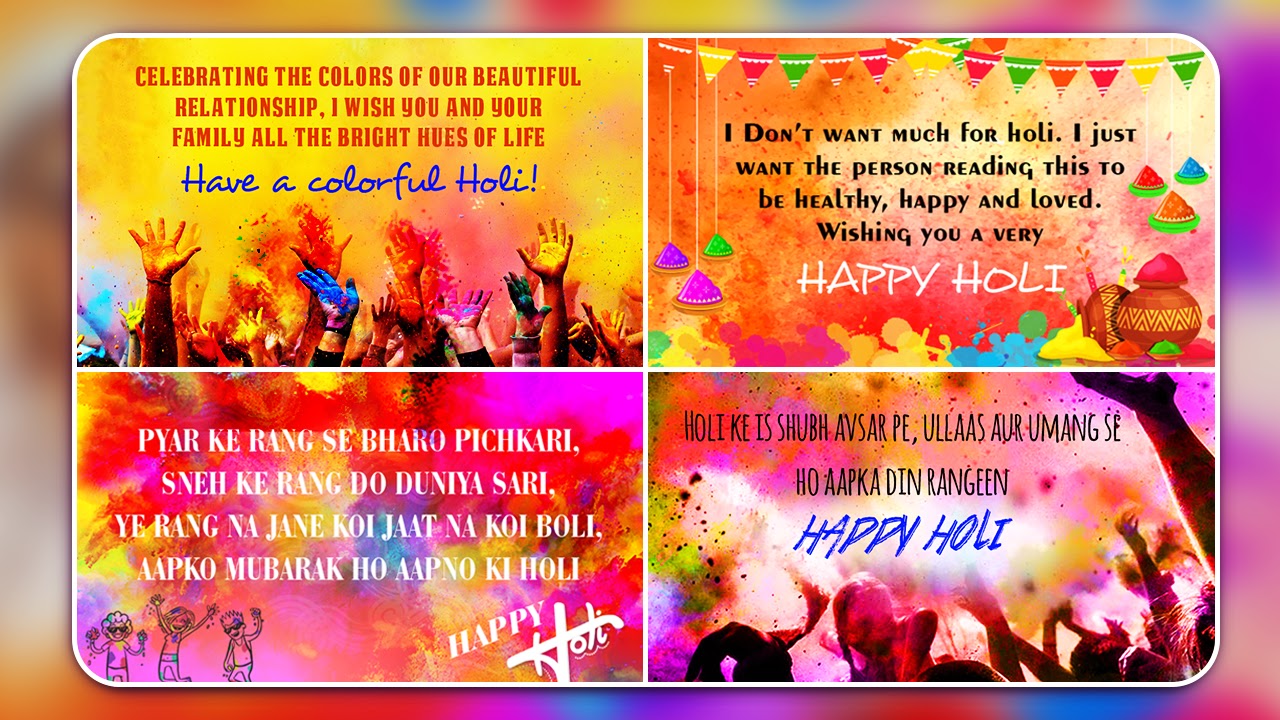 Holi 2022 Date | Photo Frame | Wishes | Greeting | Status