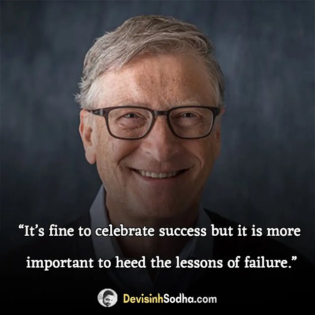 bill gates quotes in english, bill gates motivational quotes in english, bill gates quotes on life, bill gates quotes for students, bill gates quotes about love, bill gates quotes about dreams, bill gates quotes on knowledge, bill gates quotes on leadership, bill gates quotes on business