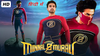 Minnal Murali Full Movie Download in Hindi Filmyzilla Tamilrockers Isaimini