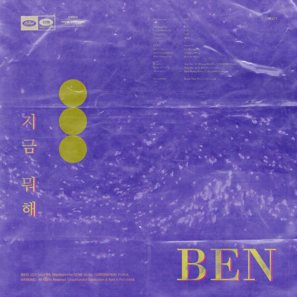 Ben – Come & Talk – Single