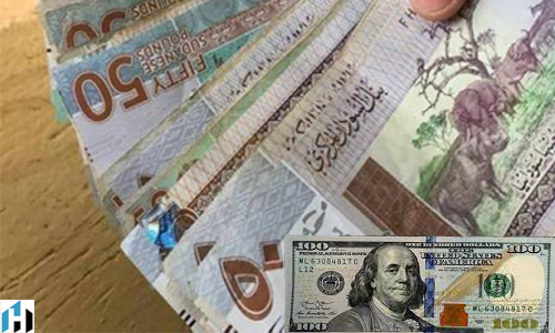 ارتفاع سعر الدولار مقابل الجنيه السوداني
