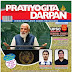 ✔️🆓 प्रतियोगिता दर्पण  Pratiyogita Darpan November 2021 PDF Free Download 📚🔥