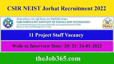 CSIR-NEIST-Jorhat-Recruitment-2022