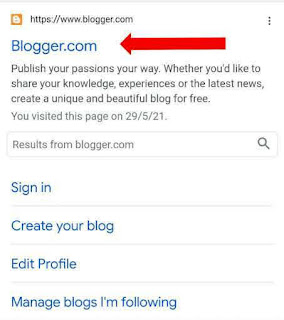 मोबाइल से फ्री मे ब्लॉग बनाकर पैसे कैसे कमाए?(how to make a free blog on mobile and earn money?)blogger.com