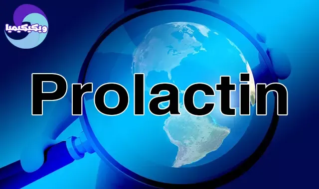 Prolactin