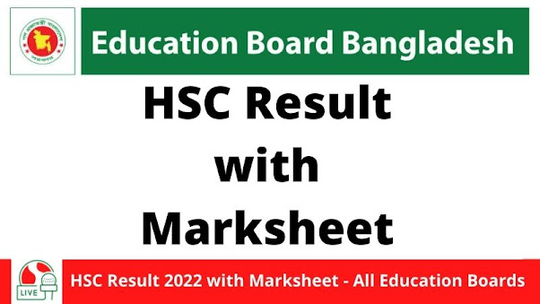 HSC Result 2022 with Marksheet - All Education Boards