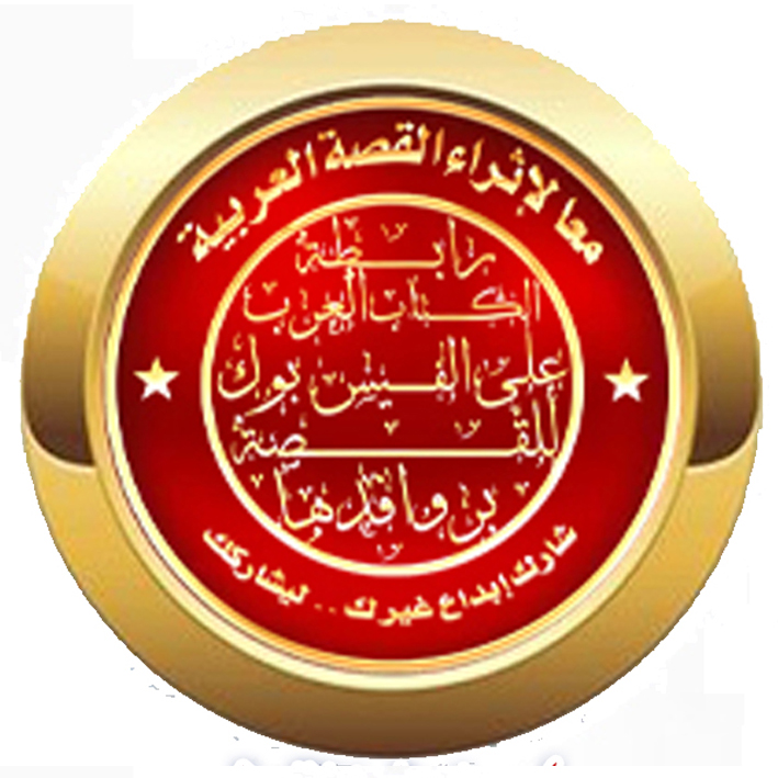 صورة
