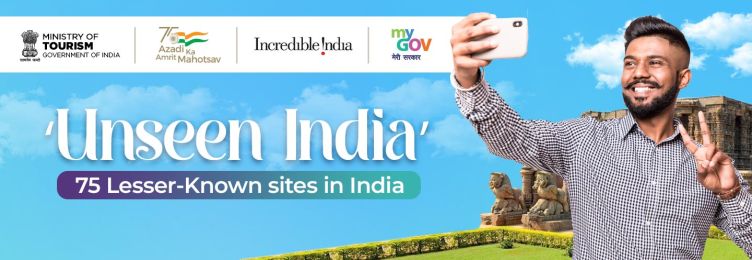 Unseen India-75 Lesser Known sites in India - Creative Writing, Photo & Video Contest