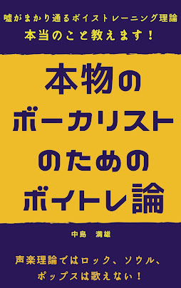 書籍発売中！！！