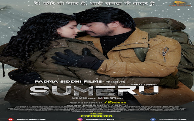 Sumeru Release Date, Cast, Trailer, and Ott Platform You Need To Know Here