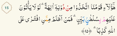 Surat Al Kahfi ayat 15 Terjemah, Tulisan Latin dan Tafsirnya