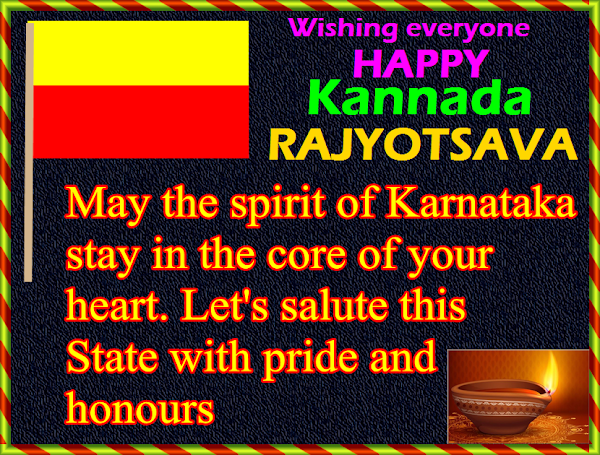 Kannada Rajyotsava