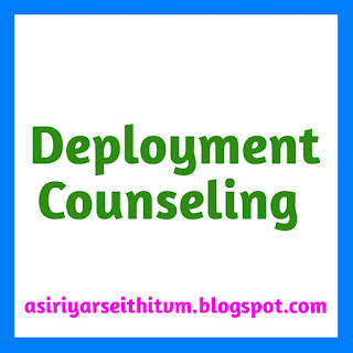 14.03.2022 திங்கள் அன்று நடைபெறும் பட்டதாரி ஆசிரியர் Deployment Counseling - மாவட்ட முன்னுரிமை பட்டியல் 