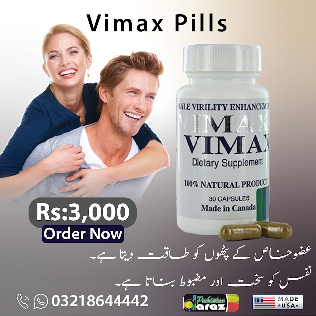 Vimax Pill in Karachi