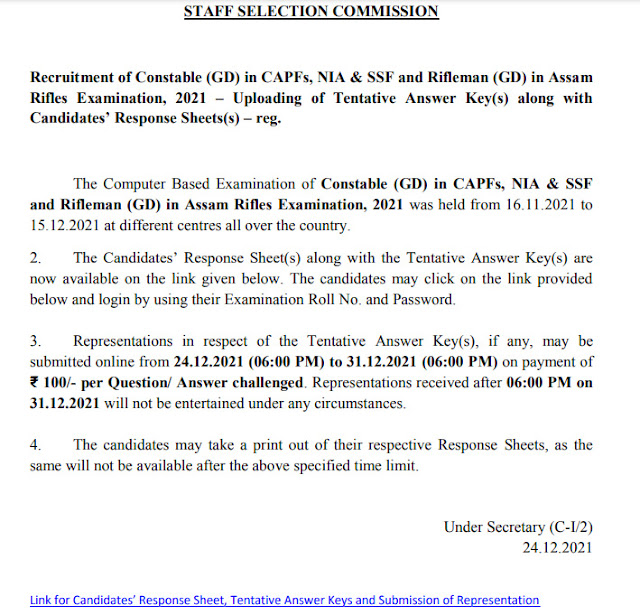 SSC GD Constable Answer Key 2021