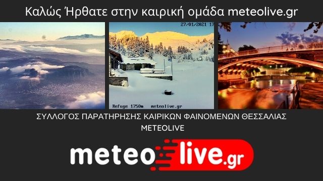 meteolive