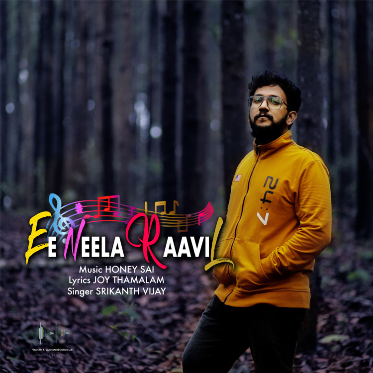 Ee Neela Raavil Malayalam Music Video, mallurelease