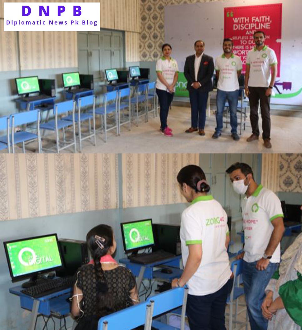 Zong 4G, Ministry of IT and Technology sets up digital lab for female students