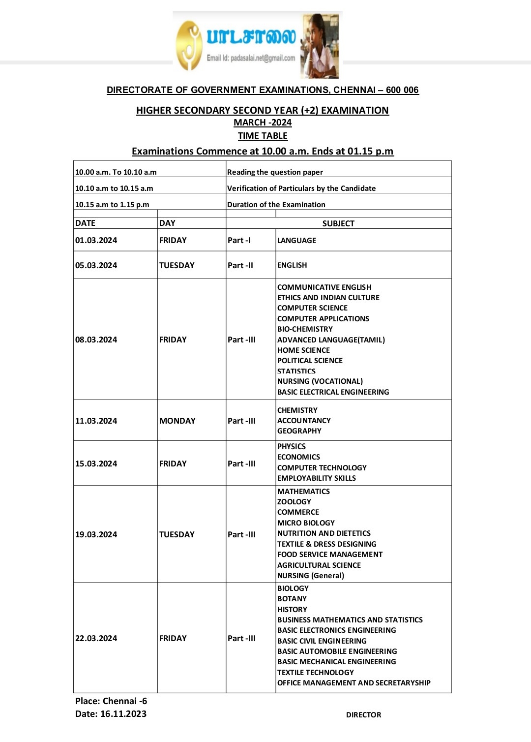 10th, 11th, 12th Public Exam 2024 Result Date! No.1 Educational Website