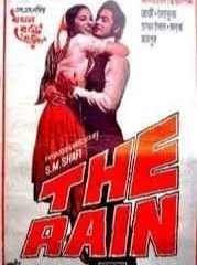ছবি