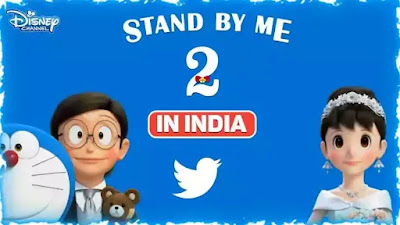 Download movie (Stand by Me Doraemon 2) in Hindi