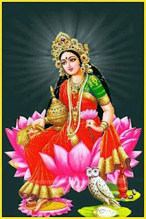 Maha Lakshmi images pics photo dp profile pictures