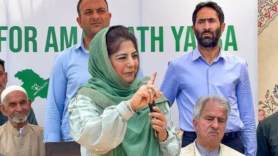 अमरनाथ यात्रा को लेकर PDP चीफ महबूबा मुफ्ती का बड़ा बयान, 'पहलगाम के लोगों को इसकी...'