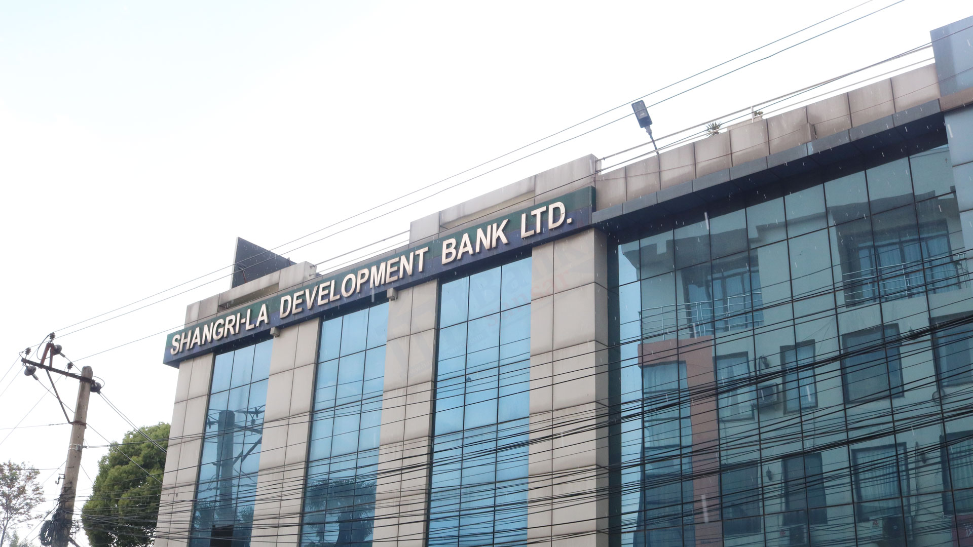 sangrila development bank
