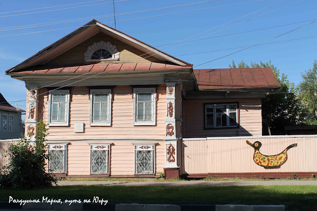 Семёнов Нижегородская область фото