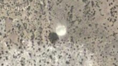 Flying Saucer flying over Area 51 desert in Google Earth.