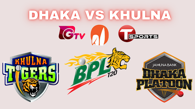 Dhaka vs Barisal Today BPL Live Streaming