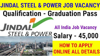 Jindal Steel Recruitment 2022 - Apply online multiple new posts job update