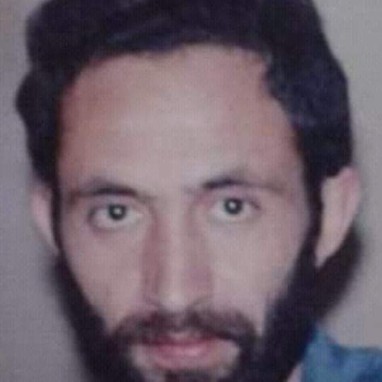 صورة