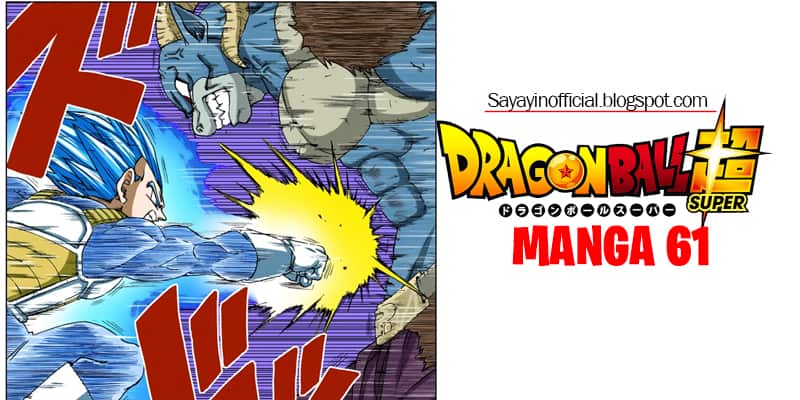 Dragon Ball Super Manga 61 El Renacimiento de Vegeta