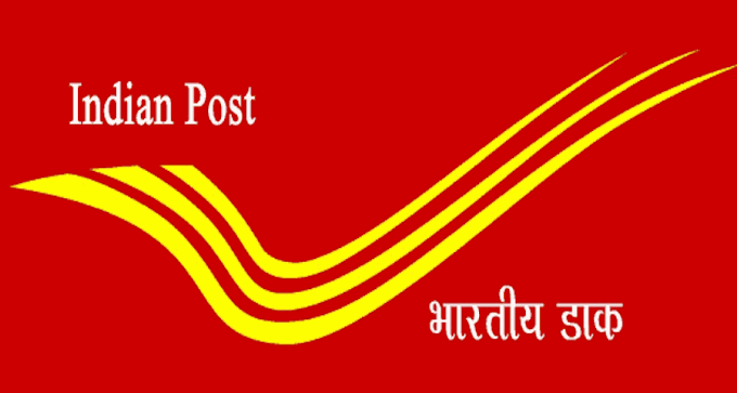 Chhattisgarh Postal Circle  recruitment Notification 2022
